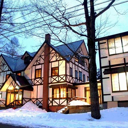 Hotel Montblanc Hakuba Zewnętrze zdjęcie