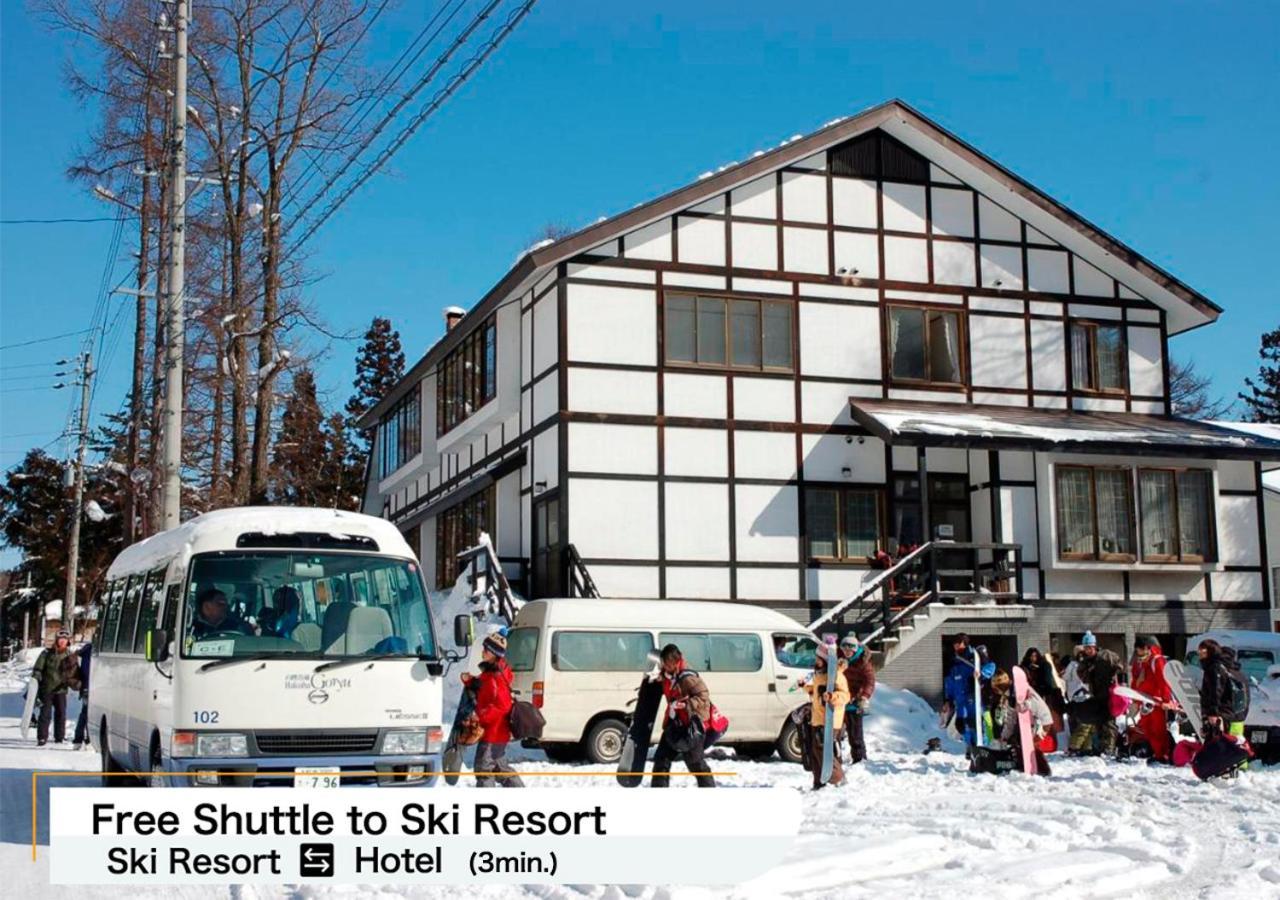 Hotel Montblanc Hakuba Zewnętrze zdjęcie