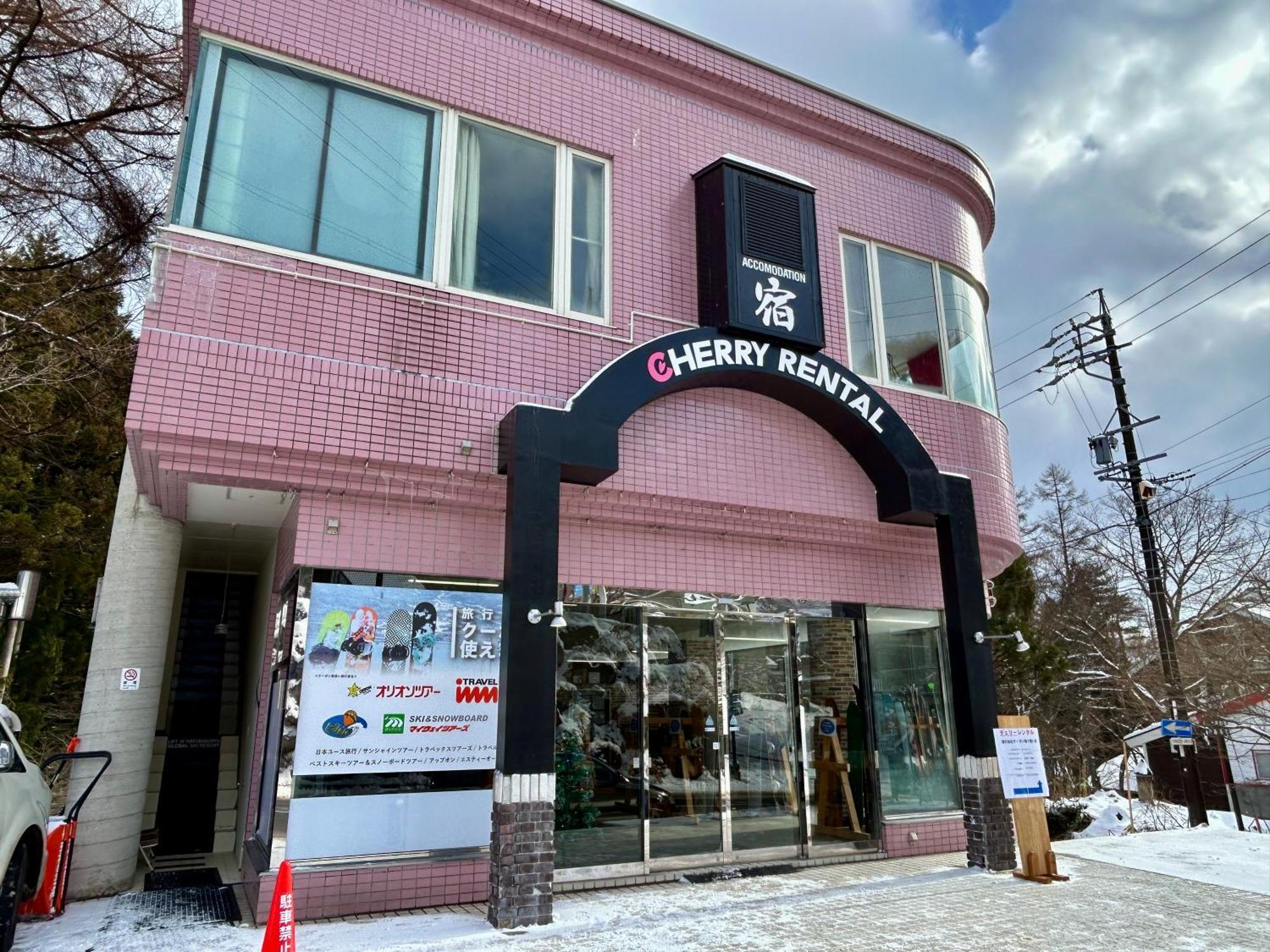 Hotel Montblanc Hakuba Zewnętrze zdjęcie