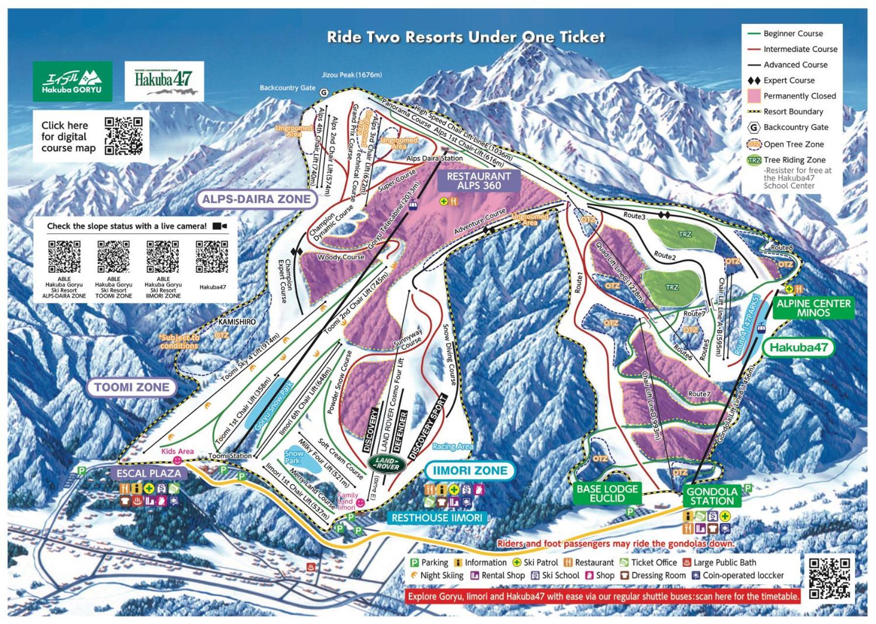 Hotel Montblanc Hakuba Zewnętrze zdjęcie